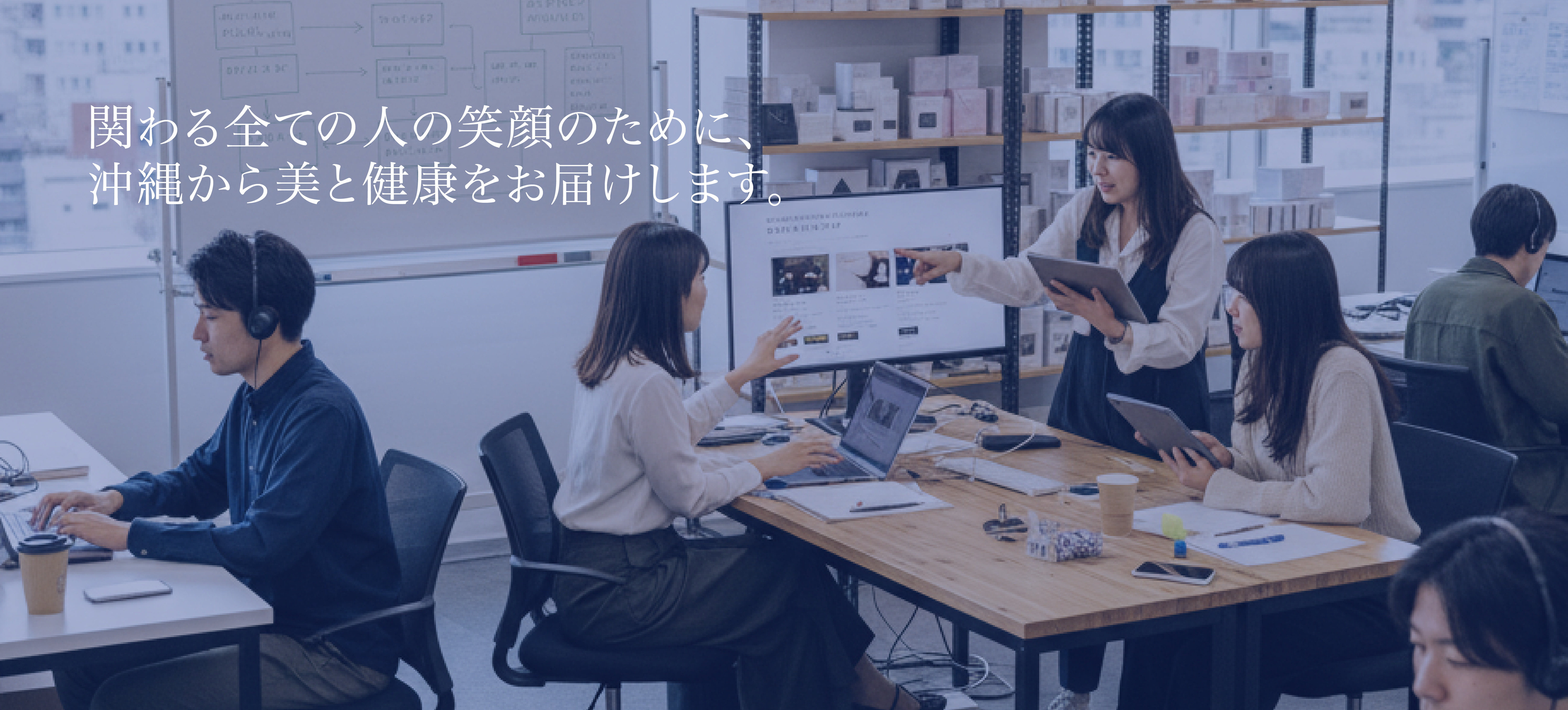 株式会社ジャパンメディアバンク