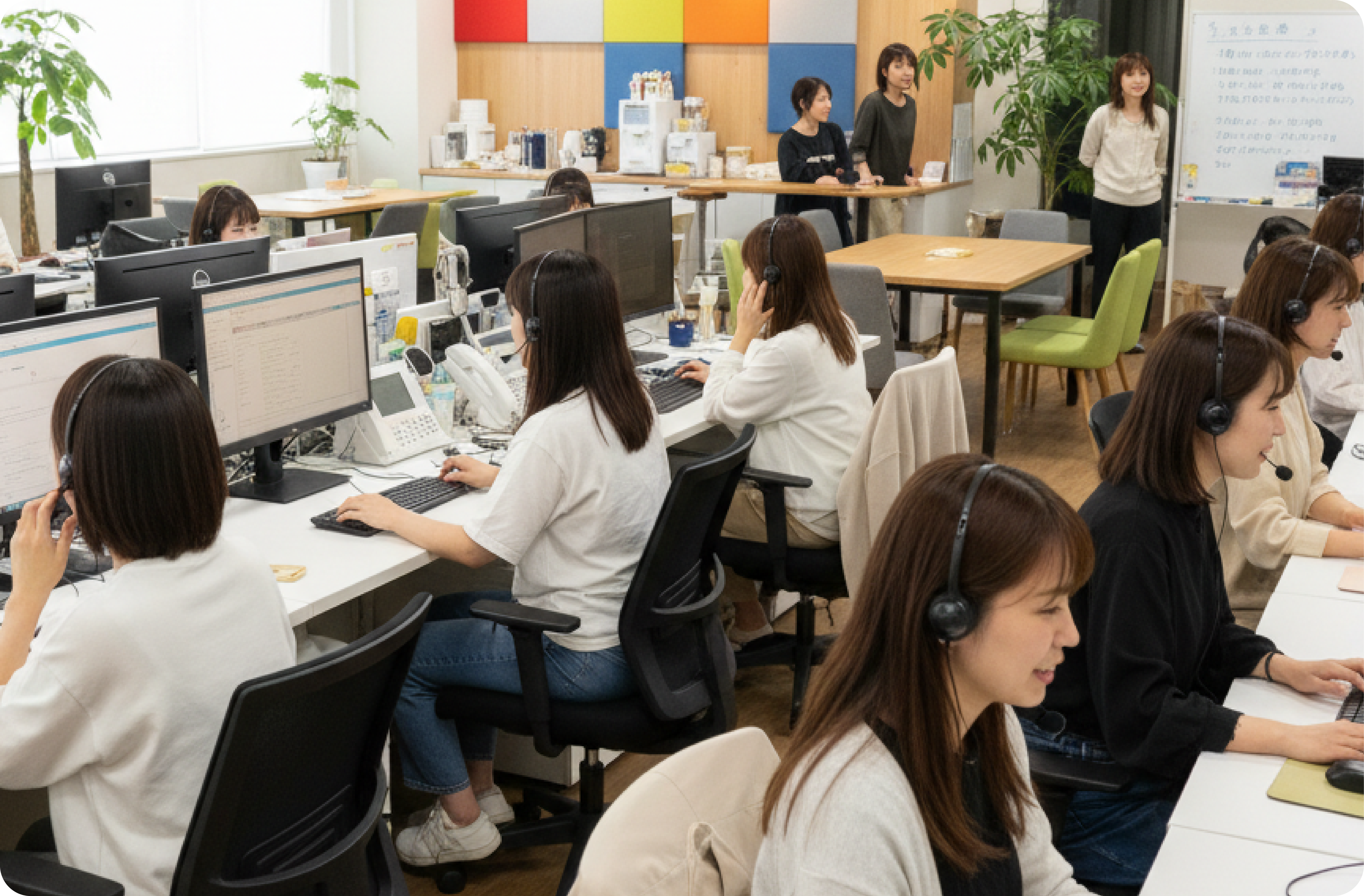 ジャパンメディアバンクコールセンター