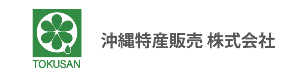 沖縄特産販売ロゴ画像